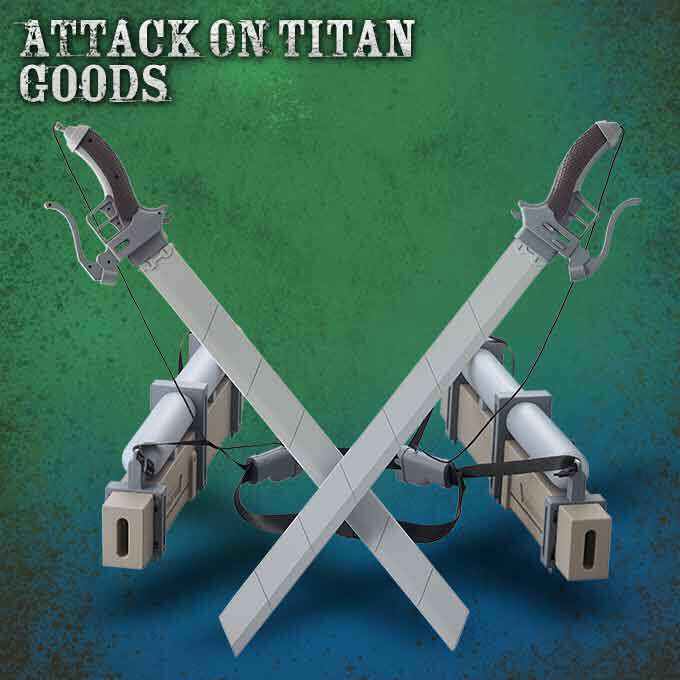售罄 仅一件日代usj大阪环球影城进击的巨人兵长立体机动装置 Taobao