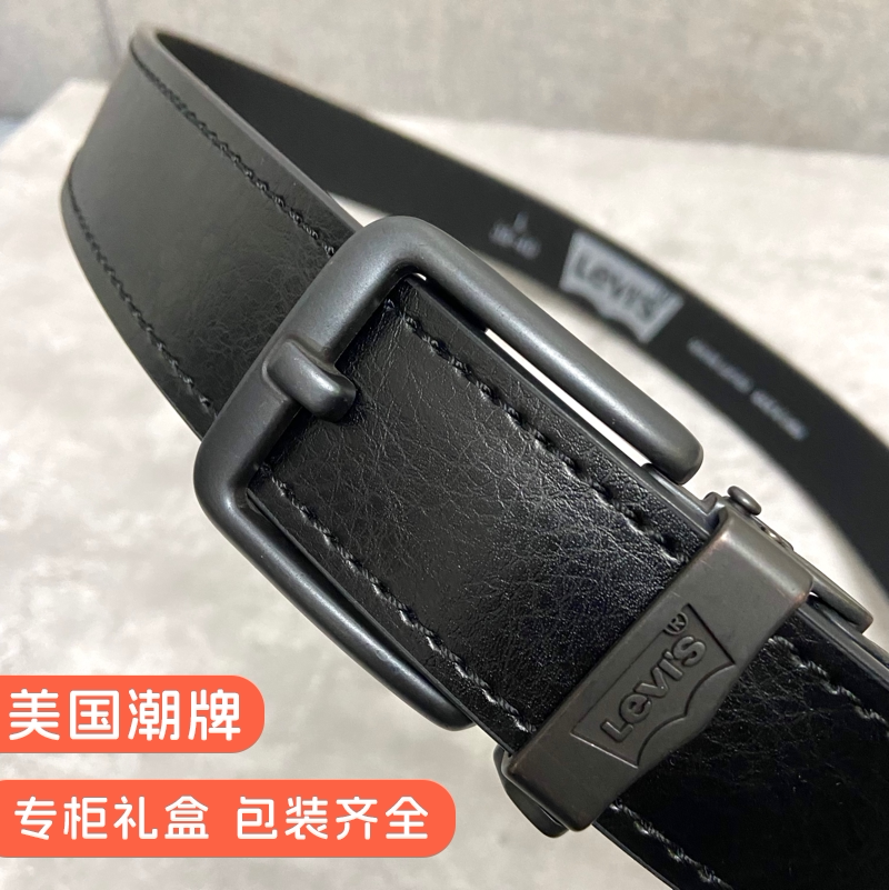 Levis Vintage Automatic Buckle Leather Men's Belt High-End Casual Business Versatile Genuine Leather Belt