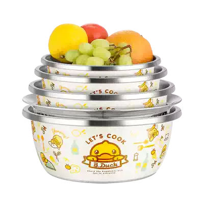 King of cooking Emperor thickened 304 stainless steel double layer water Net Red Basin sieve five-piece set of household washing fruit and noodle vegetable basin