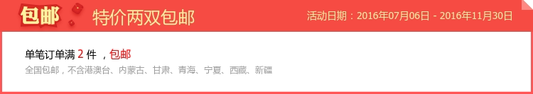 Chaussures de printemps - Ref 918396 Image 6