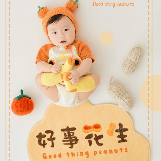 Baitianzhao baby clothes outfit rental baby 100-day full moon photo props children AI photography spring and autumn new style