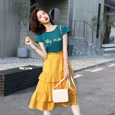 Korean counter sling dress suit summer 2021 New Age reduction salt sweet cake skirt two-piece set