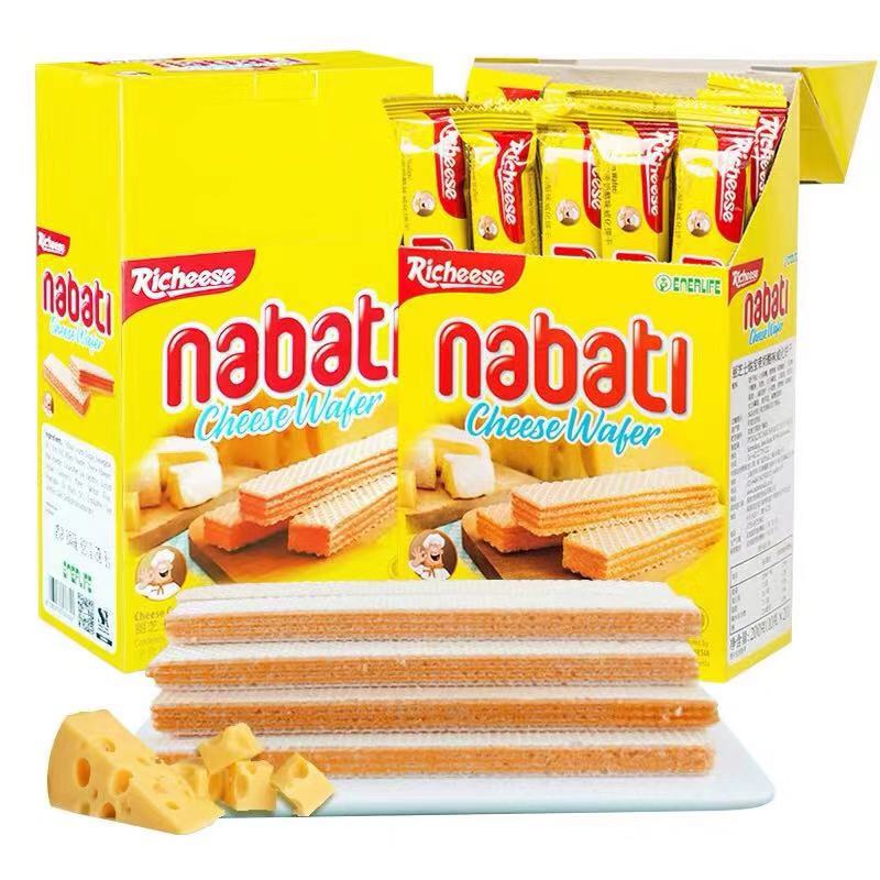 Lizhi Sina Baoji Cheese Taste Weihua Biscuits 10g A total of 20 bags Indonesia imported Cheersvized biscuits 200g