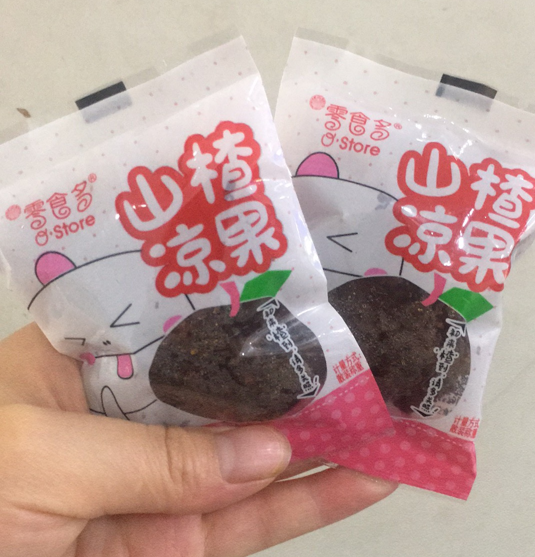 Snacks multi-hawthorn cool fruit 120g approb. 4 packs Independent small packaged candied fruit Candied Fruit Office Casual Food Snack