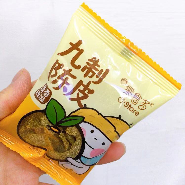 Snacks more than nine made of dried orange peel 144g about 4 packs of independent small packaging orange peel dried fruit dried candied fruit