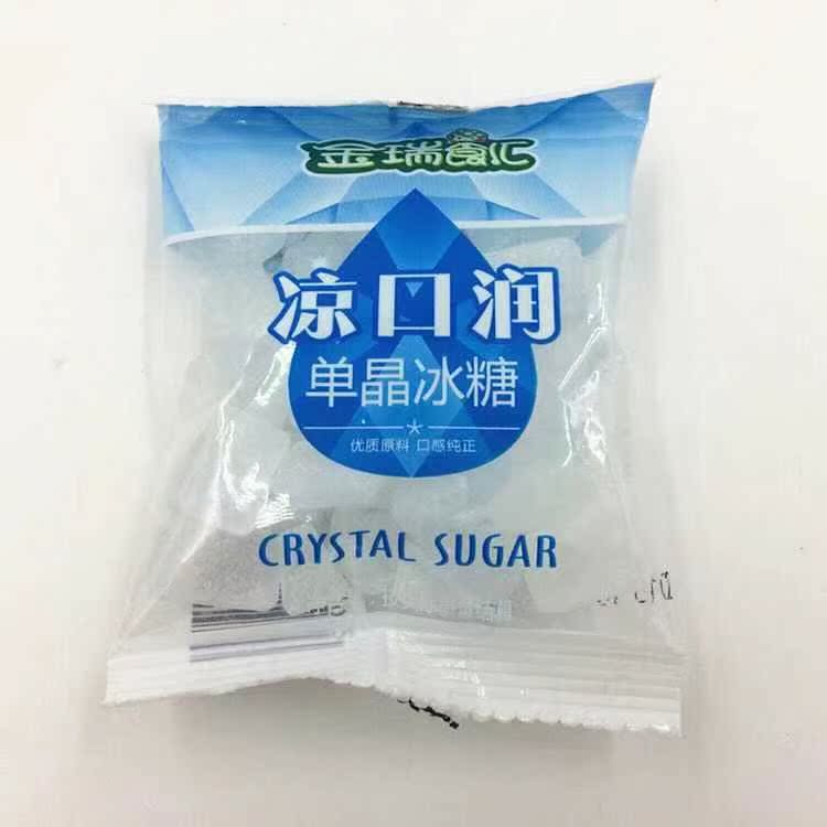 Jinrui Shihui single crystal rock sugar 135g about 2 packs of independent small packaging cool mouth moisturizing sugar cubes baking and cooking accessories