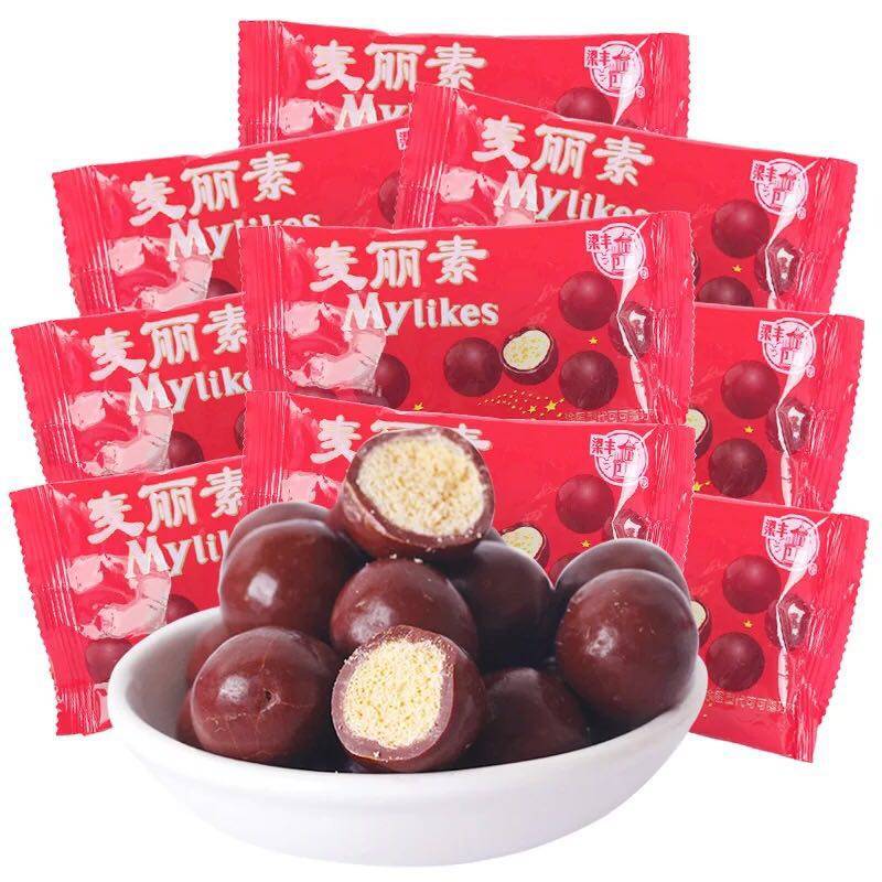 Beam Merlin 25g red bag Chocolate child with nostalgic snack sandwich chocolate (generation of cocoa butter)