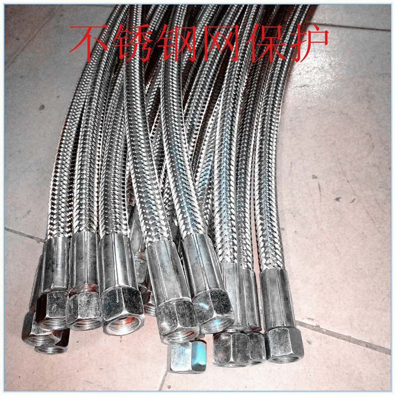 Hydraulic pipe high pressure pipe buckle protective spring armored stainless steel weaving mesh protective steel wire woven hose