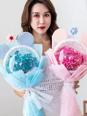 Chinese Valentine's Day Valentine's Day gift for male and female friends