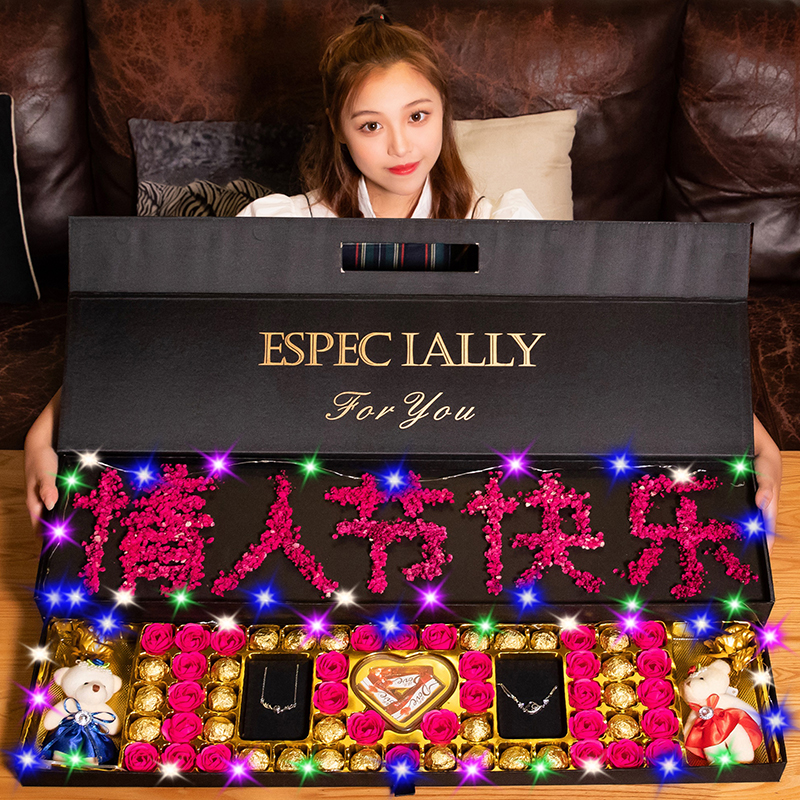 Valentine's Day Spicy Flower Gift Box Birthday Gift for Girlfriend Wife Creative New New Douyin with Flower Dry Flower