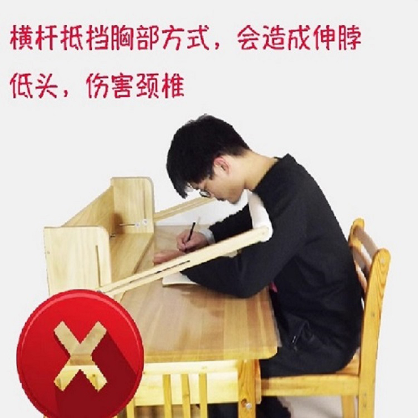 拯救脊柱，重塑姿态——儿童矫正架的革命性探索