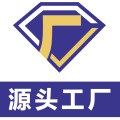 瓯丰包装工厂店