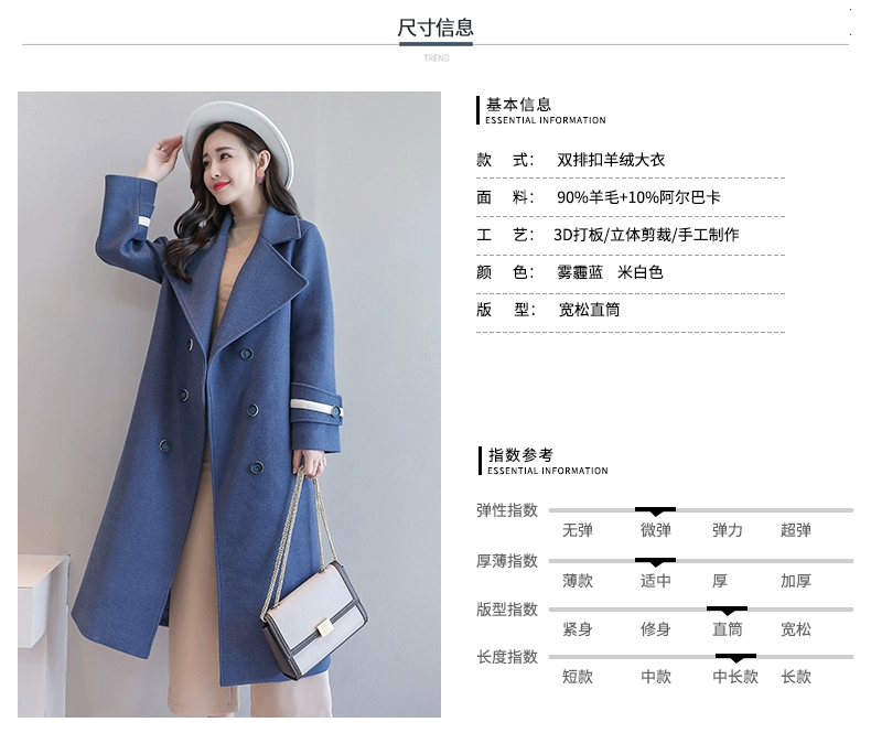 Áo khoác lông cừu Hepburn nữ dài phần phiên bản Hàn Quốc 2018 mới haze xanh cashmere áo choàng hai mặt cashmere