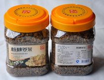 Wenzhou specialty Kangcheng walnut ginger tea nut ginger brown sugar 850g