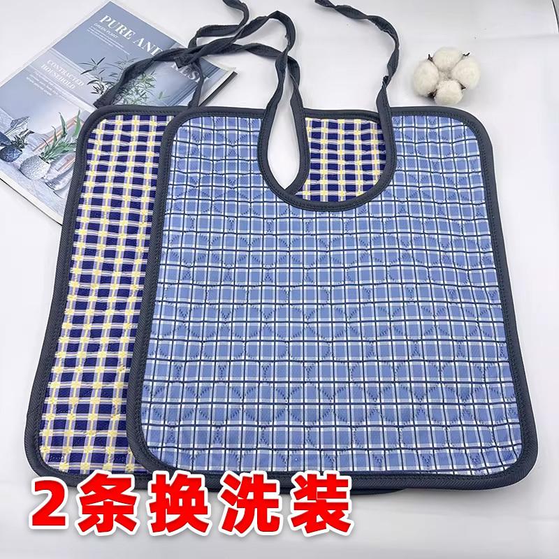 Drool-Proof Bib for the Elderly · Absorbent and Waterproof Bib for Seniors, Leak-Proof and Oil-Resistant Feeding Bib