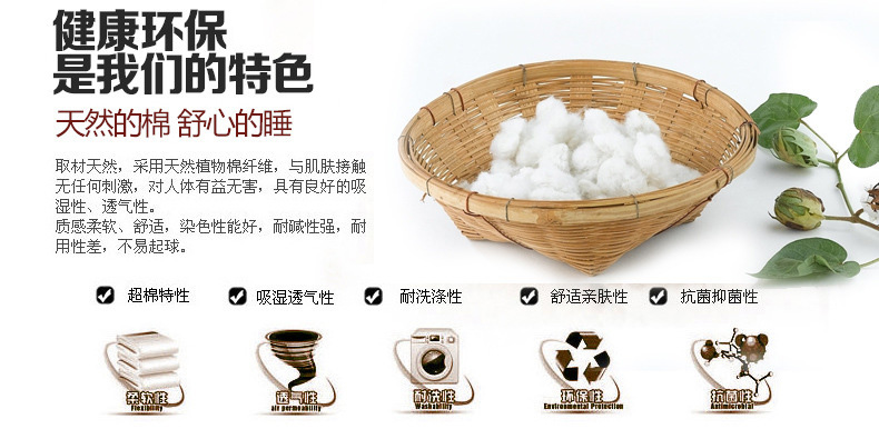 Tấm quốc gia Bông cổ điển chà bông Thượng Hải truyền thống vải thô in đơn lẻ 100% cotton bộ ga giường cute