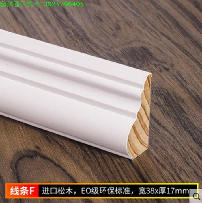 Custom European solid wood line background wall decorative strip border European ash willow door and window cover line Natural solid wood