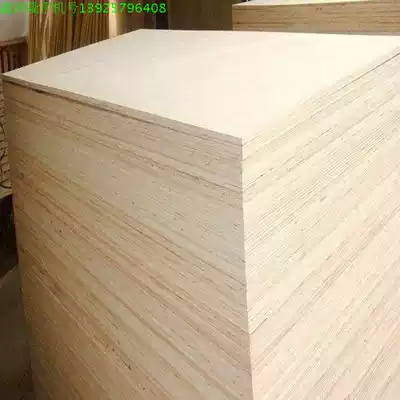 12mm thick plywood can be cut Factory Direct