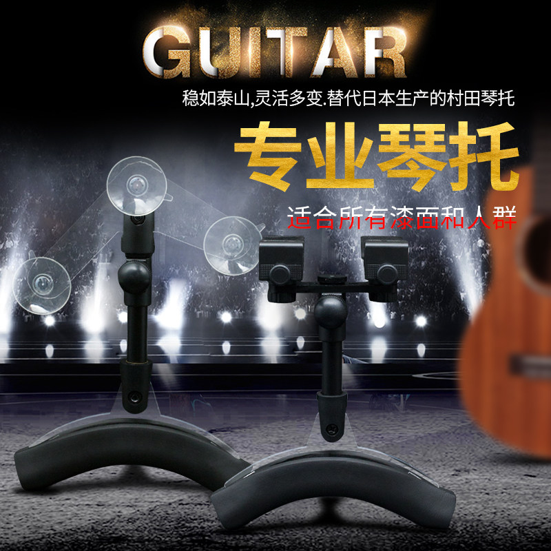 Bracket-type guitar backing matte shellac paint instead of village-made field folk classical ukulele for beginners and advanced - Taobao