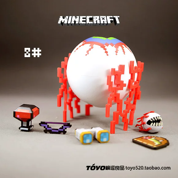 Spot loose goods Minecraft Minecraft Blocks 3 -inch Moving Puppet Set Multiple models