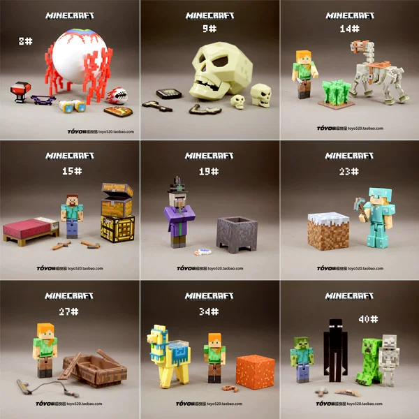 Spot loose goods Minecraft Minecraft Blocks 3 -inch Moving Puppet Set Multiple models
