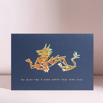 2024 Year of the Dragon high-end business greeting card customized high-end New Years Day and Spring Festival creative thank you blessing card