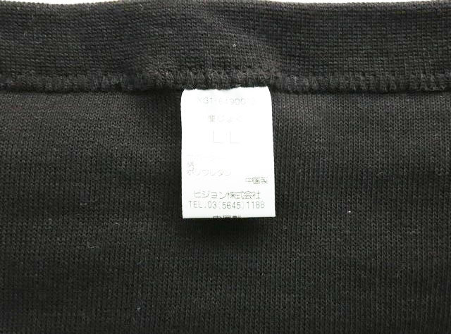 Corset en coton - Ref 675813 Image 17