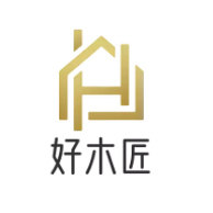 好木匠家具