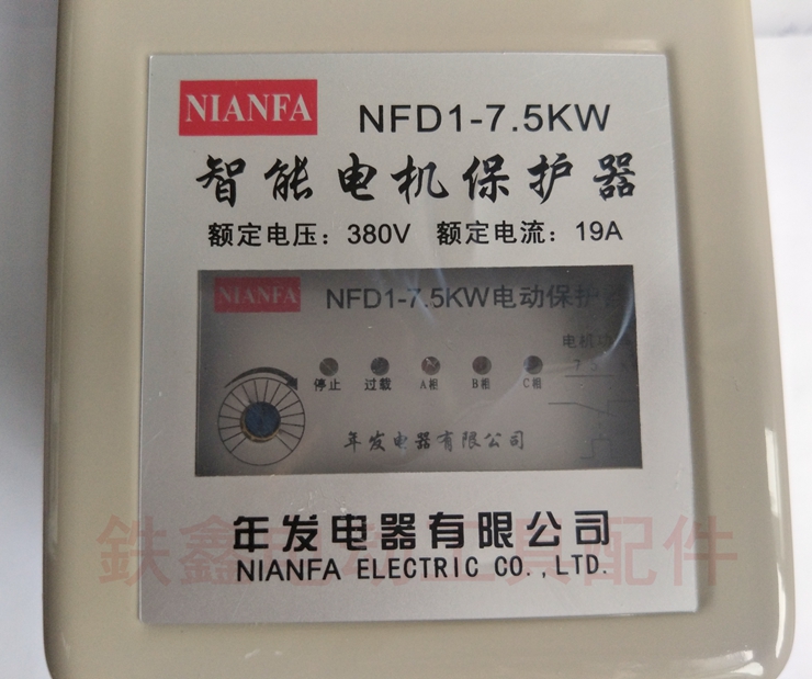máy khoan pin total Tie Xin Dụng cụ điện Phụ kiện máy nén khí Bộ phận máy nén khí Công tắc máy bơm khí Công tắc máy nén khí ngang Daquan máy mài kính