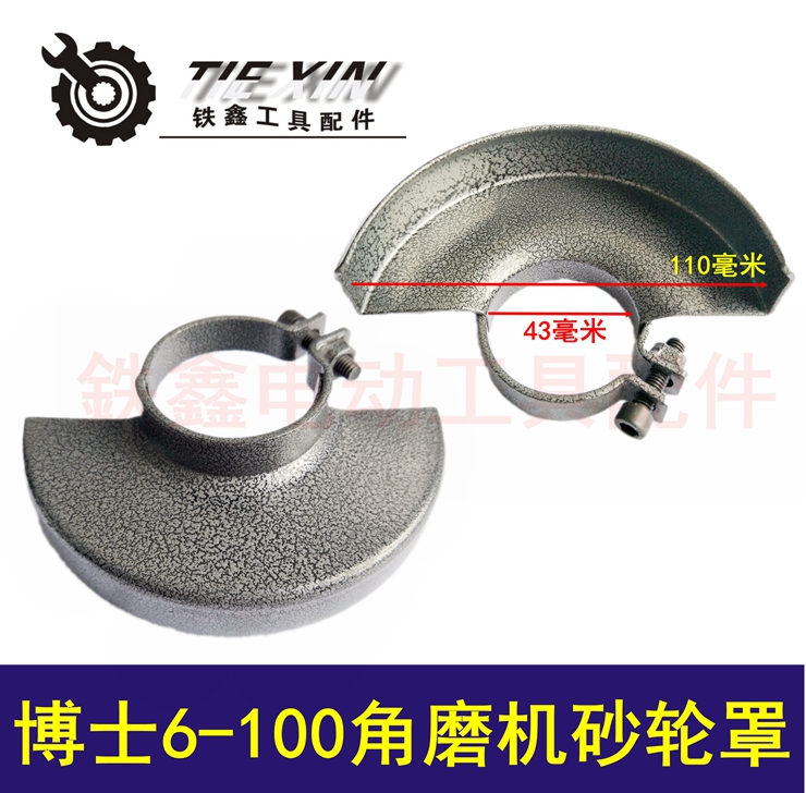 Phụ kiện dụng cụ điện 100 phụ kiện máy mài góc Dr. máy mài góc bosch