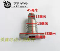 Рисовый белый короткий выходной вал 00618