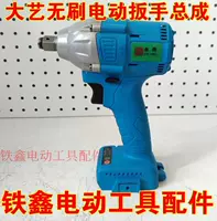 Бесстраночная машина Big Art 02480