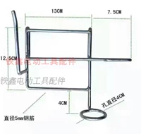 Крюк 【Номер элемента 02373】