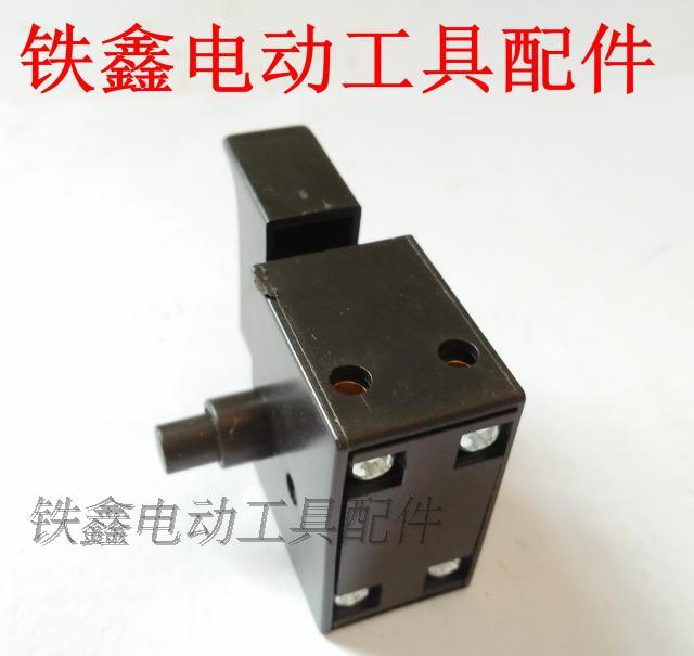 Tie Xin Dụng cụ điện Phụ kiện Chiết Giang 100 Máy mài góc Công tắc khoan cầm tay Có khóa chuyển 00726 máy mài bê tông