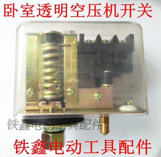 máy khoan pin total Tie Xin Dụng cụ điện Phụ kiện máy nén khí Bộ phận máy nén khí Công tắc máy bơm khí Công tắc máy nén khí ngang Daquan máy mài kính