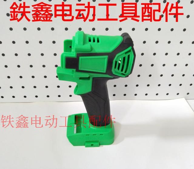 máy khoan pin bosch Tie Xin Dụng cụ điện Phụ kiện Trường hợp Cờ lê Liti Trường hợp Cờ lê Liti máy cắt sắt cầm tay
