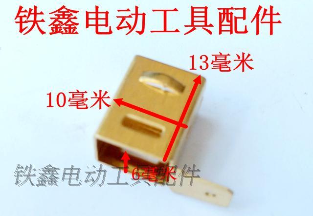 máy cắt bosch Công cụ điện khác nhau giữ bàn chải carbon Bàn chải carbon Bàn chải góc Máy xay carbon giữ bàn chải điện Búa bàn chải carbon giữ bàn chải đồng máy cắt tường không bụi