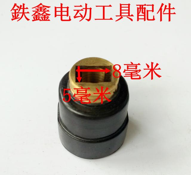 máy cắt bosch Công cụ điện khác nhau giữ bàn chải carbon Bàn chải carbon Bàn chải góc Máy xay carbon giữ bàn chải điện Búa bàn chải carbon giữ bàn chải đồng máy cắt tường không bụi