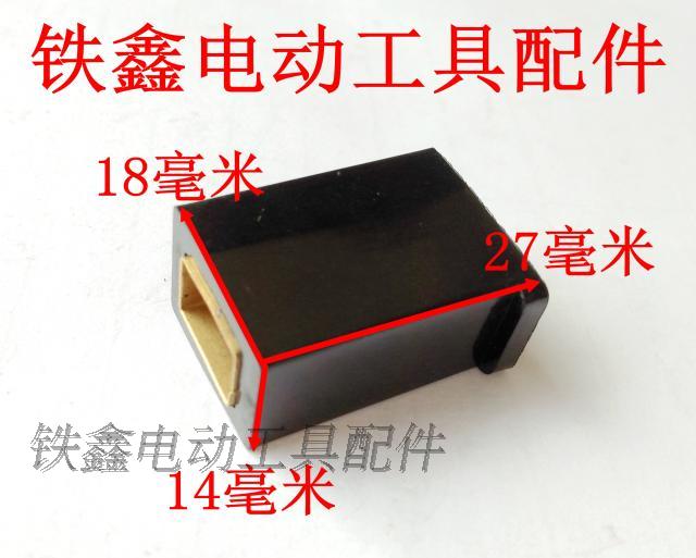 máy cắt bosch Công cụ điện khác nhau giữ bàn chải carbon Bàn chải carbon Bàn chải góc Máy xay carbon giữ bàn chải điện Búa bàn chải carbon giữ bàn chải đồng máy cắt tường không bụi