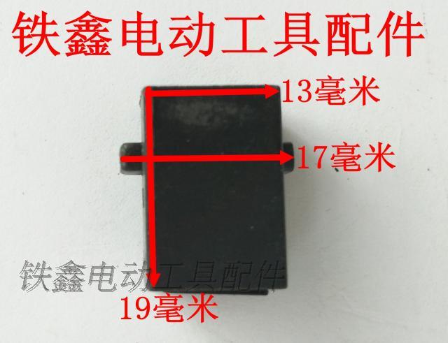 máy cắt bosch Công cụ điện khác nhau giữ bàn chải carbon Bàn chải carbon Bàn chải góc Máy xay carbon giữ bàn chải điện Búa bàn chải carbon giữ bàn chải đồng máy cắt tường không bụi