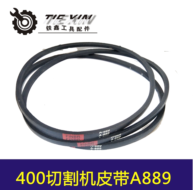 may cnc Tie Xin Dụng cụ điện Phụ kiện máy cắt Phụ tùng 400 Máy cắt đai A889 Đai động cơ 04379 máy khoan tường cầm tay