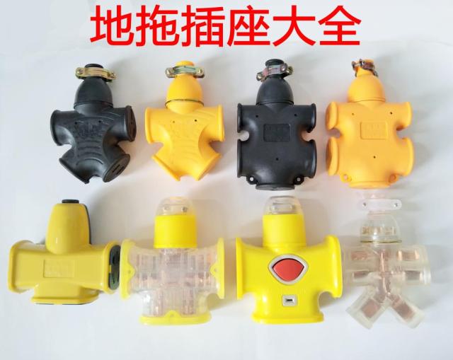 máy bắn vít pin Phụ kiện dụng cụ điện Ổ cắm 16 lỗ màu vàng nhỏ máy khoan pin makita chính hãng