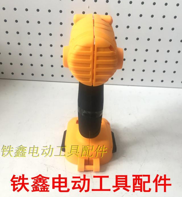 máy khoan pin bosch Tie Xin Dụng cụ điện Phụ kiện Trường hợp Cờ lê Liti Trường hợp Cờ lê Liti máy cắt sắt cầm tay