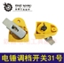 máy khoan dewalt Tie Xin Power Dụng cụ Phụ kiện Chuyển đổi Búa điện Chuyển đổi Búa điện Chuyển đổi Búa Chuyển đổi Chuyển đổi Chuyển đổi Búa điện Chuyển đổi Daquan máy mài khuôn mini Dụng cụ điện