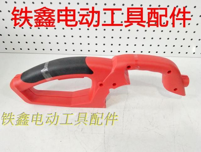 máy mài khuôn Tie Xin Dụng cụ điện Phụ kiện 350 Tay cầm bằng thép Tay cầm bằng thép Máy cắt cầm tay Công tắc thanh lý máy khắc laser mini