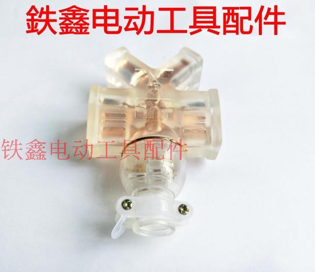 Phụ kiện dụng cụ điện 10 lỗ ổ cắm cao su mềm trong suốt Ổ cắm trang web chống cháy ổ cắm chống rơi 02935 may cat