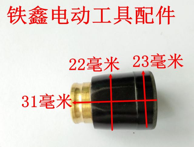 máy cắt bosch Công cụ điện khác nhau giữ bàn chải carbon Bàn chải carbon Bàn chải góc Máy xay carbon giữ bàn chải điện Búa bàn chải carbon giữ bàn chải đồng máy cắt tường không bụi