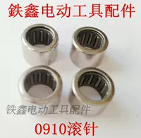 Phụ kiện dụng cụ điện Con lăn kim Daquan Electric 镐 mang búa điện mang theo cửa hàng 0910 kim lăn 03041 máy cưa gỗ