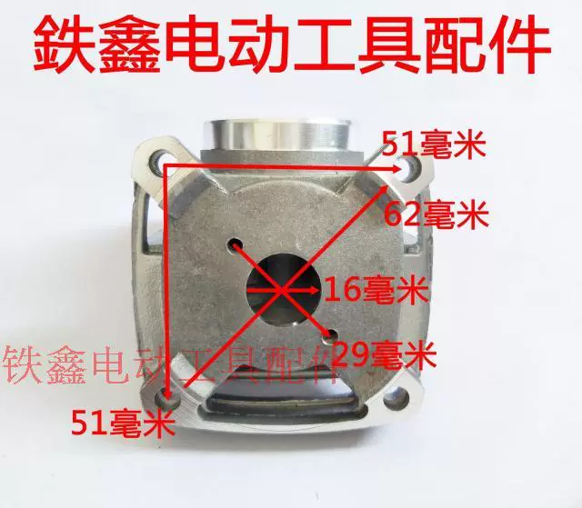 Phụ kiện dụng cụ điện Phụ kiện máy mài góc 100 đầu của phụ kiện đầu máy F3 q0541 00216