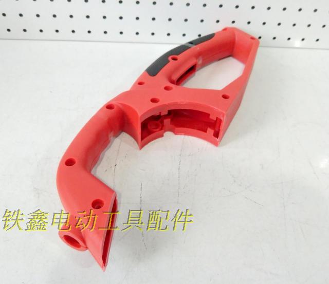 máy mài khuôn Tie Xin Dụng cụ điện Phụ kiện 350 Tay cầm bằng thép Tay cầm bằng thép Máy cắt cầm tay Công tắc thanh lý máy khắc laser mini